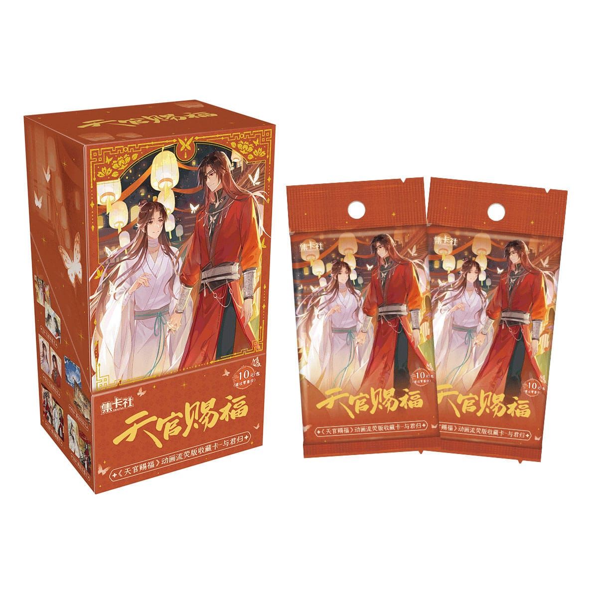Heaven Official´s Blessing Sammelkartenspiel Return With You Display chinese #ds
