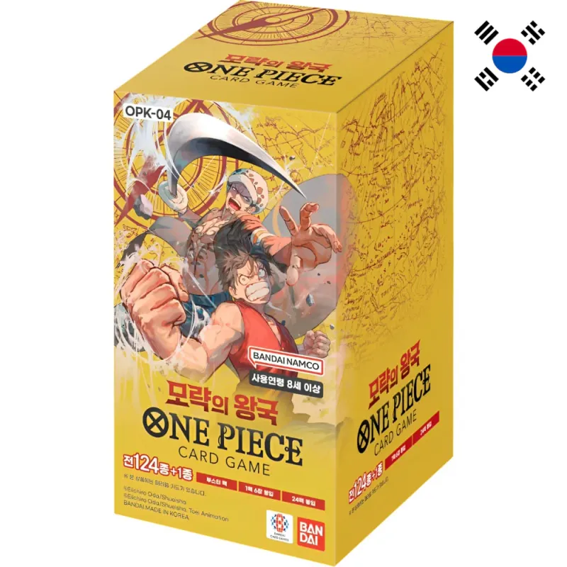 One Piece Card Game - Kingdoms of Intrigue Booster Box Display Koreanisch