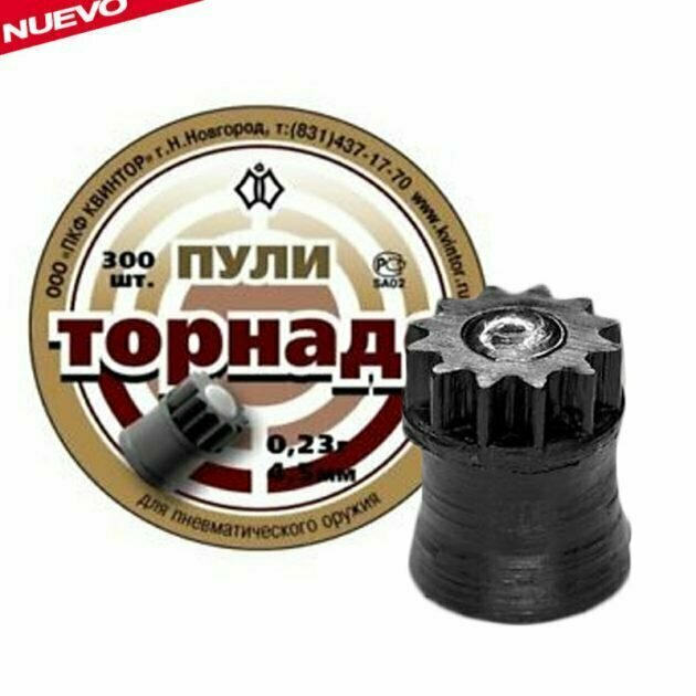 BALINES NYNM KVINTOR TORNADO