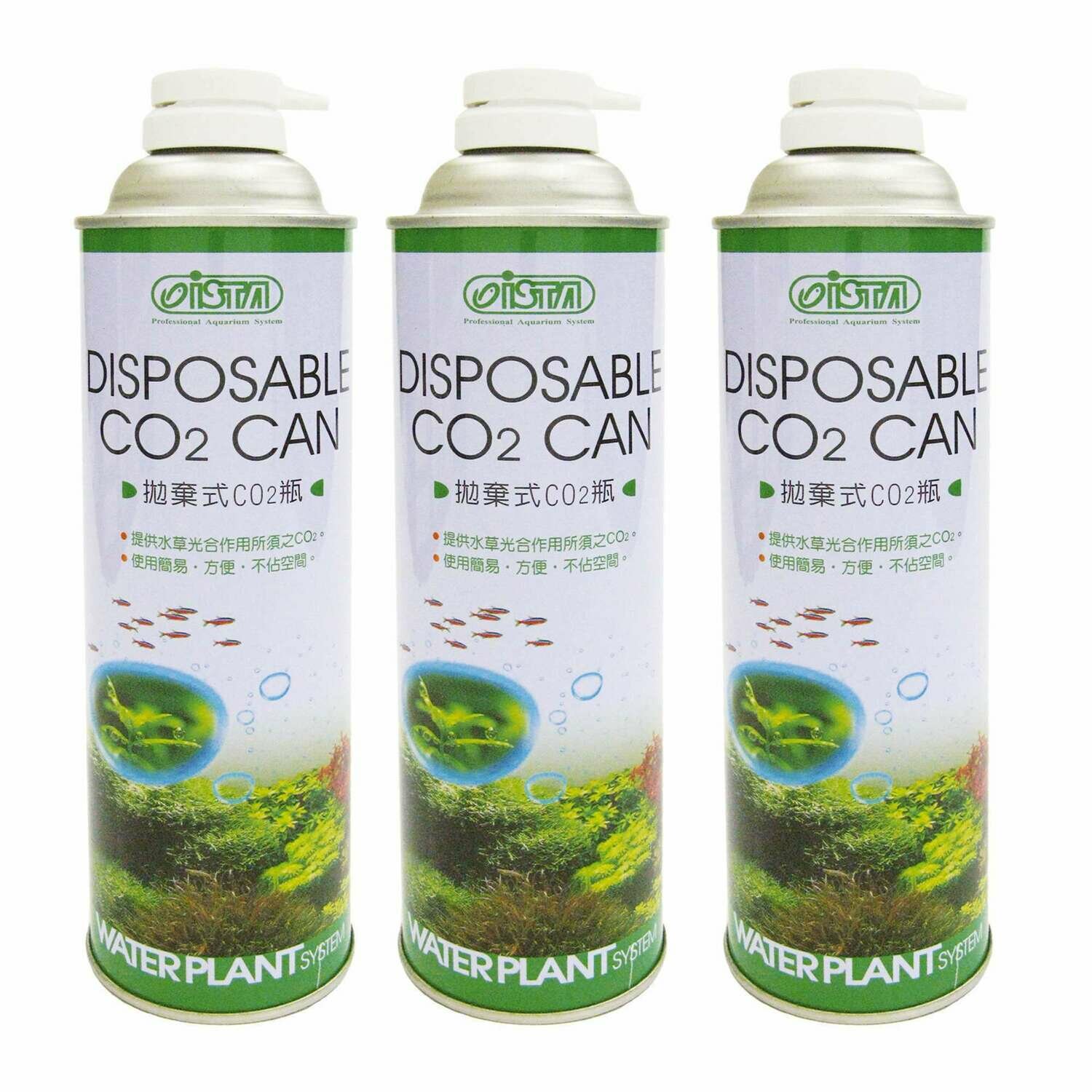 Botella de CO2 para kit WATERPLANT