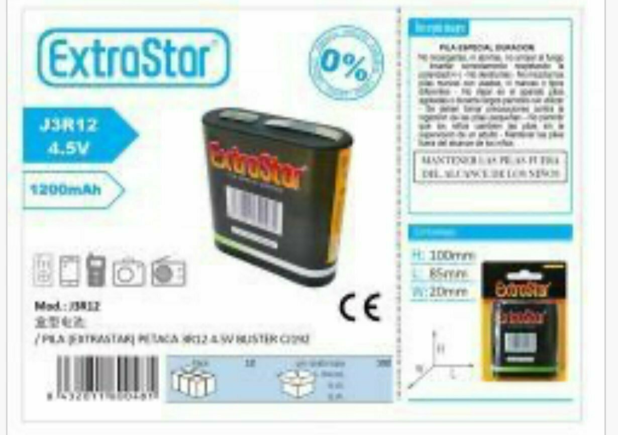 PILAS EXTRASTAR 4,5 V PETACA