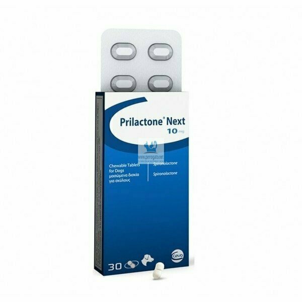 PRILACTONE NEXT   ALIMENTO COMPLEMENTARIO PARA PERROS GATOS