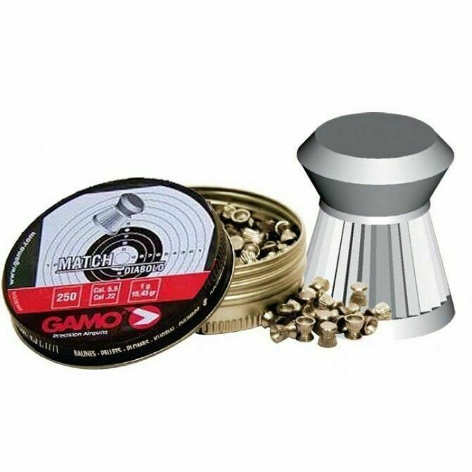 BALINES MATCH DIABOLO 250 CALIBRE CAJA METALICA BALINES MATCH DIABOLO 250 CALIBRE CAJA METALICA