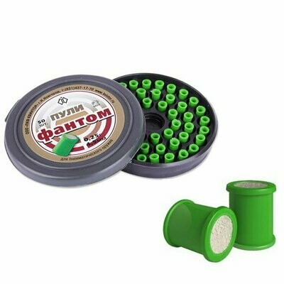 Perdigones Explosivos “Fantom” (4,5mm)