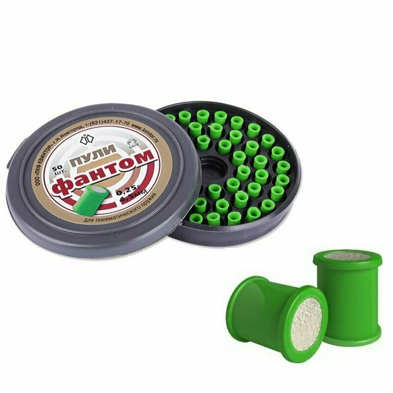 Perdigones Explosivos “Fantom” (4,5mm)