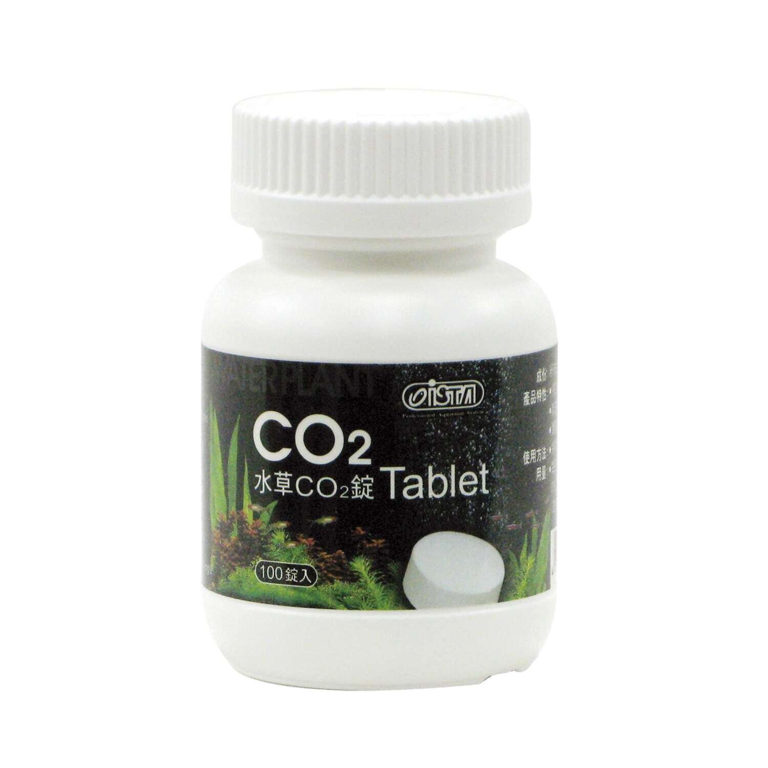 Pastillas de CO2 WATERPLANT 100 UNIDADES