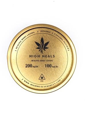 High Heals Healing Body Cream - 4 OZ - 110g