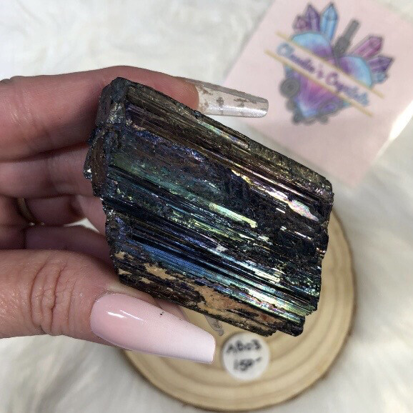COBALT AURA BLACK TOURMALINE LOG - 5.5cm