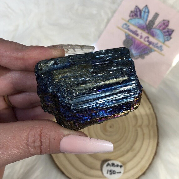 COBALT AURA BLACK TOURMALINE LOG - 5.5cm