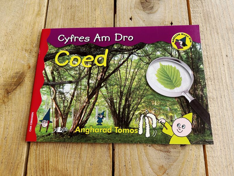 Coed (Cyfres am Dro)