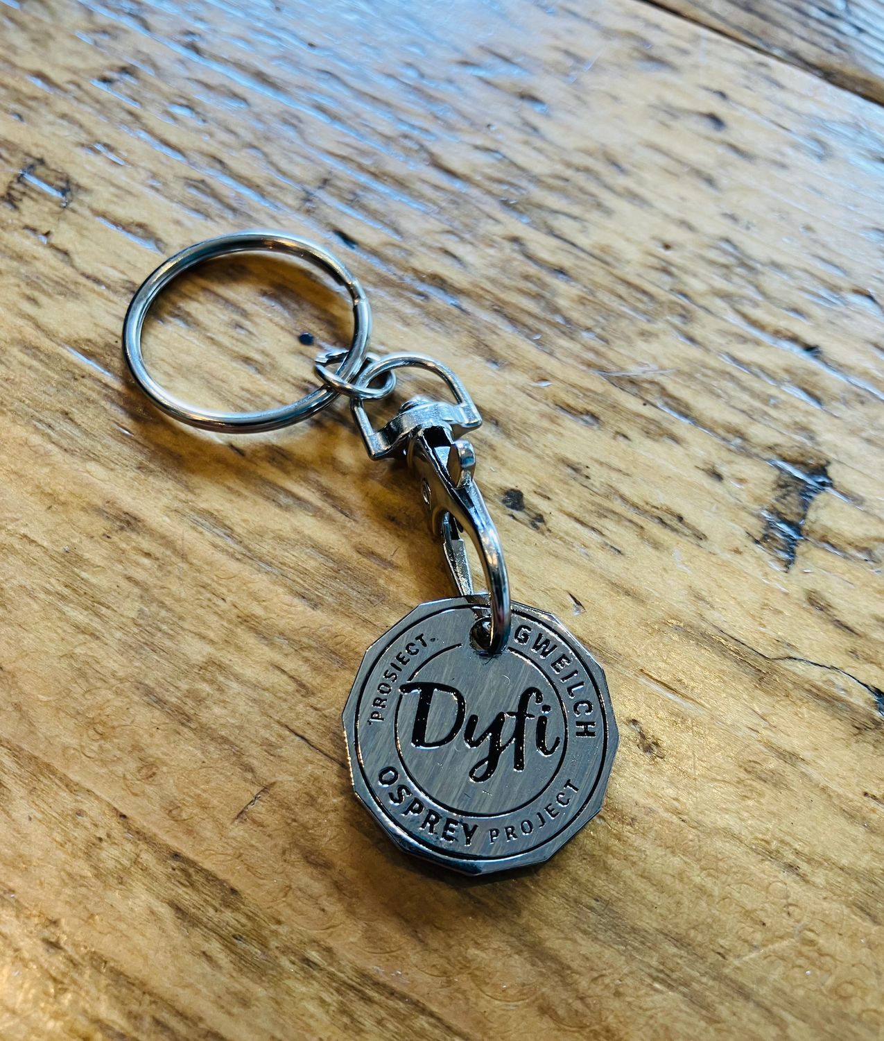 DOP Trolley coin