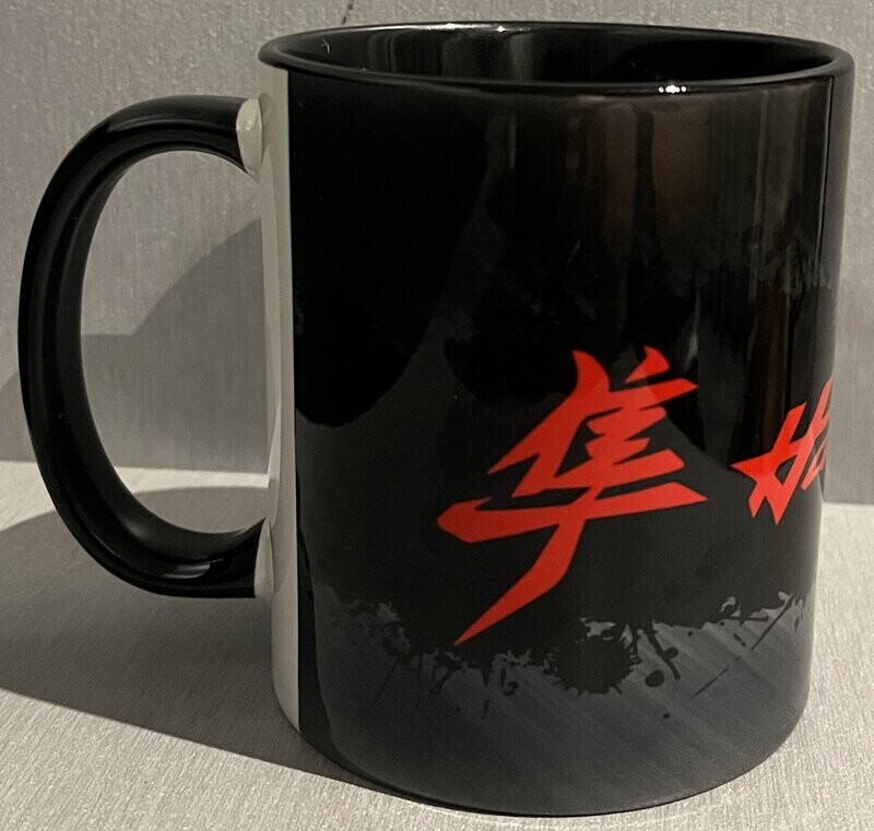 MUG HAYABUSA GEN3