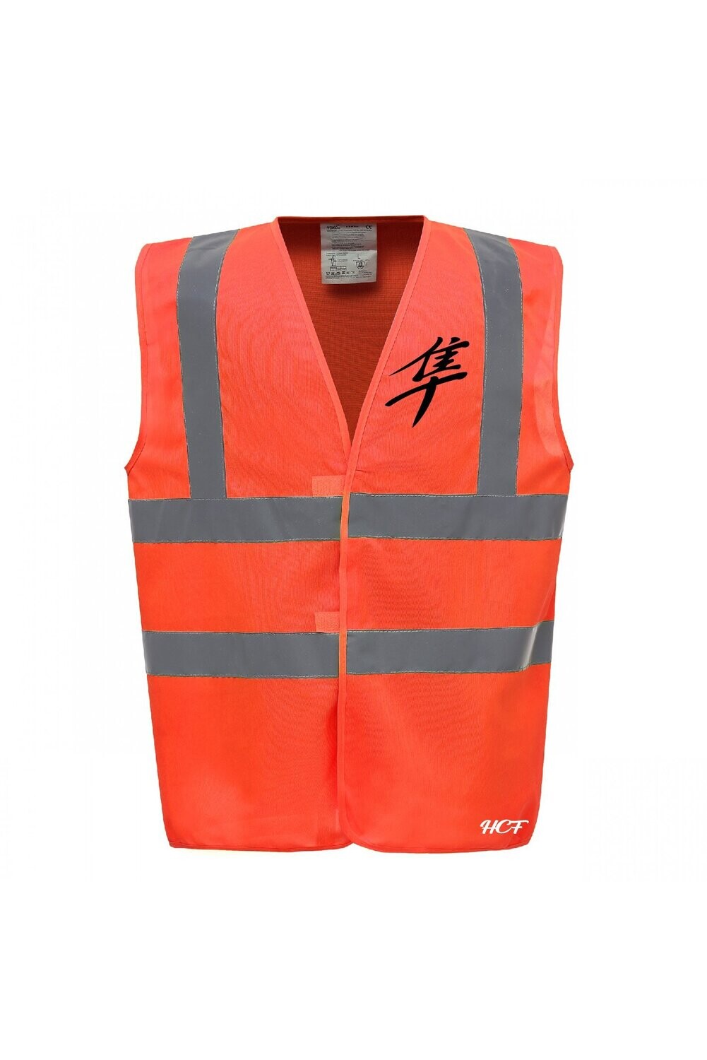 GILET HAUTE VISIBILITE HAYABUSA GEN1