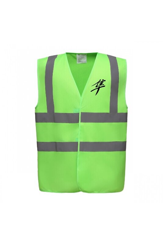 GILET HAUTE VISIBILITE HAYABUSA GEN1