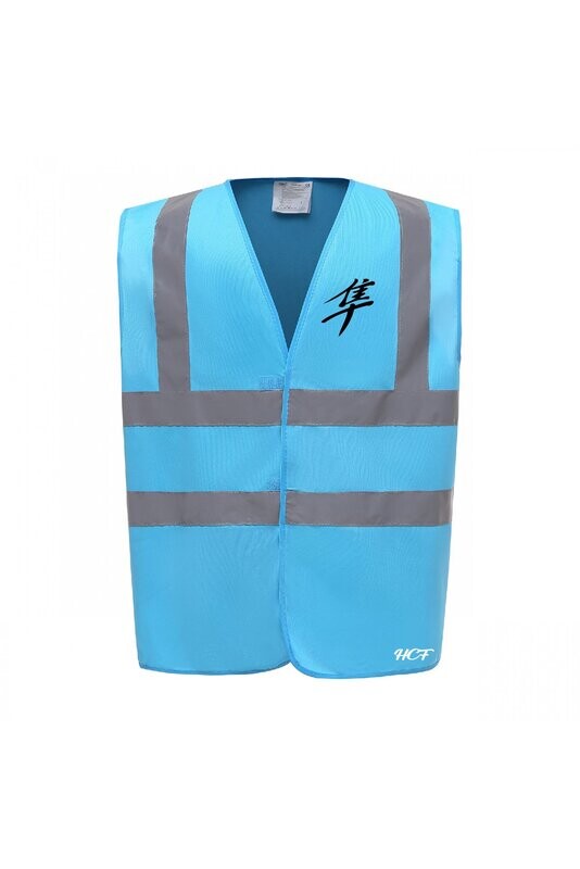 GILET HAUTE VISIBILITE HAYABUSA GEN1