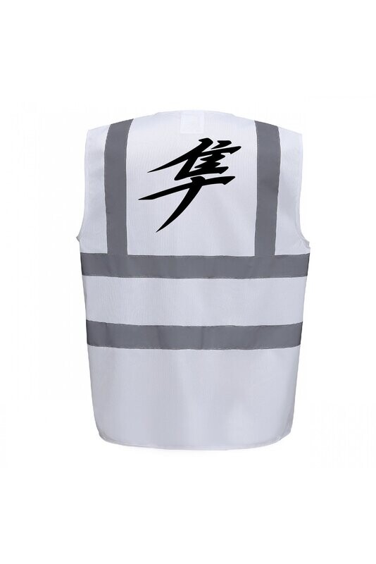GILET HAUTE VISIBILITE HAYABUSA GEN2