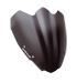 BULLE AEROMAX HAYABUSA GEN3 BULLE AEROMAX HAYABUSA GEN3
