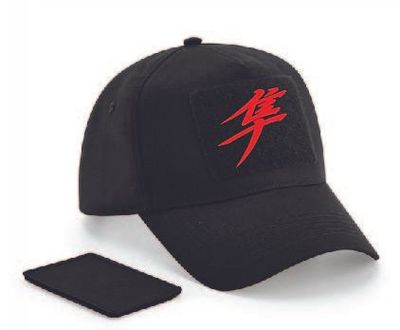 Casquette Patch Kanji 1 Kanji 2 Kanji 3