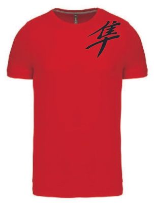 Tee Shirt Kanji Haysabusa Gen1/Gen2/Gen3 épaule