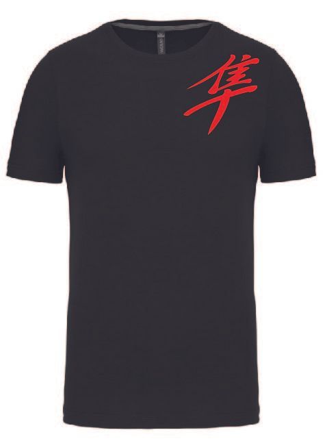 Tee Shirt Kanji Hayabusa Gen1 Epaule