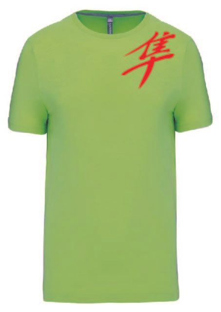 Tee Shirt Kanji Hayabusa Gen1 Epaule