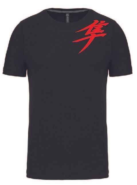 Tee Shirt Kanji Hayabusa Gen2 Epaule