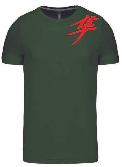 Tee Shirt Kanji Hayabusa Gen2 Epaule