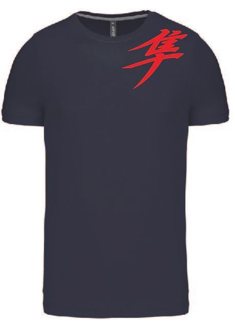 Tee Shirt Kanji Hayabusa Gen2 Epaule