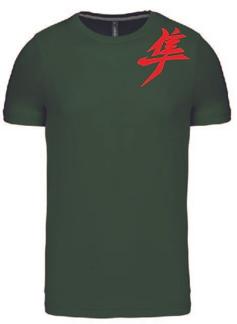 Tee Shirt Kanji Hayabusa Gen3 Epaule