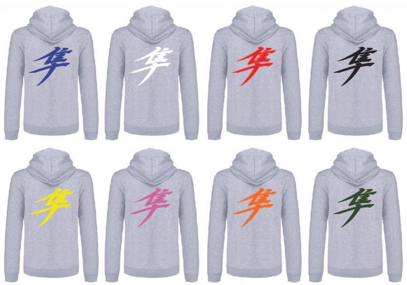 Sweat Shirt Capuche Zippé Kanji Gen3 Sweat Shirt Capuche Zippé Kanji Gen3