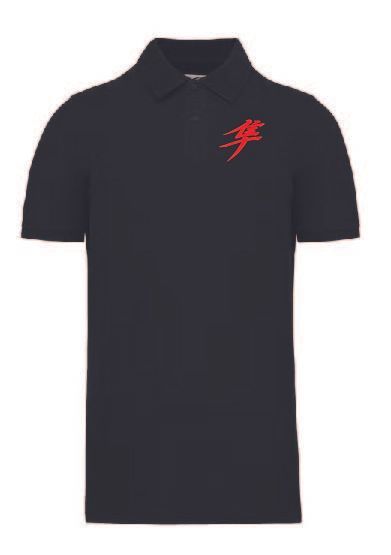 Polo Hayabusa Kanji Gen2