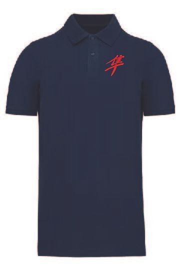 Polo Hayabusa Kanji Gen1