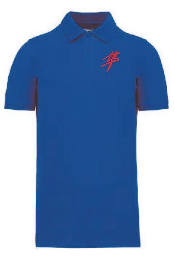Polo Hayabusa Kanji Gen1