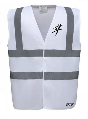 Gilet haute visibilité