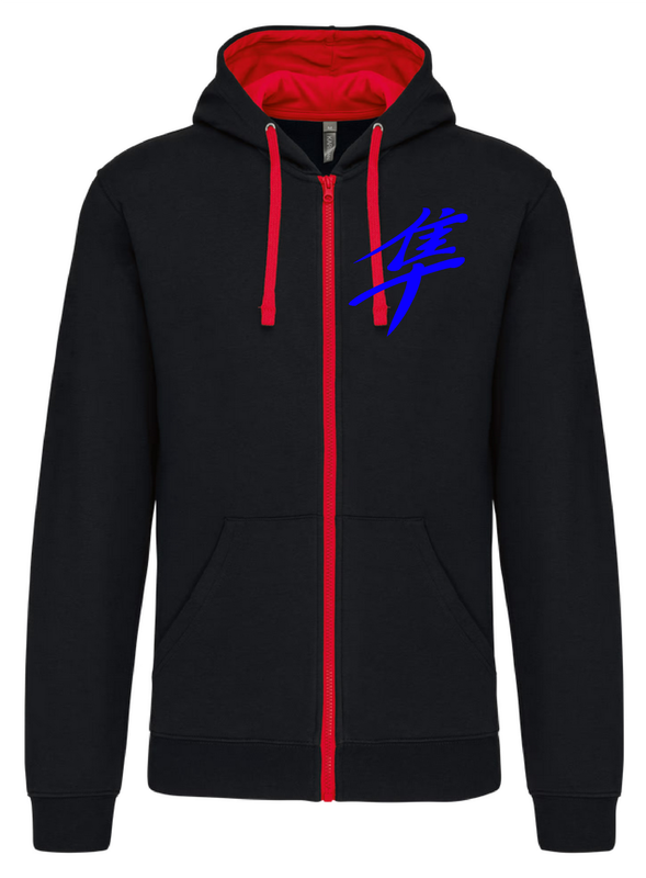 Sweat Shirt Capuche Zippé Kanji Gen1