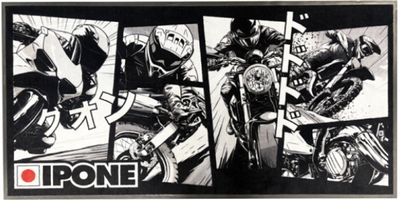 Tapis environnemental 100x200cm