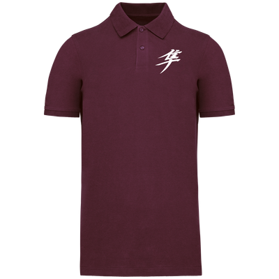 Polo Kanji Gen2