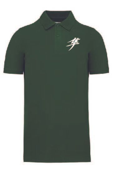 Polo Kanji Gen2