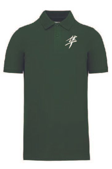 Polo Kanji Gen1