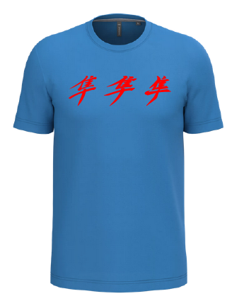 ​Tee shirt Kanji Gen1 Gen2 Gen3