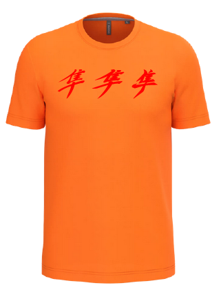 ​Tee shirt Kanji Gen1 Gen2 Gen3