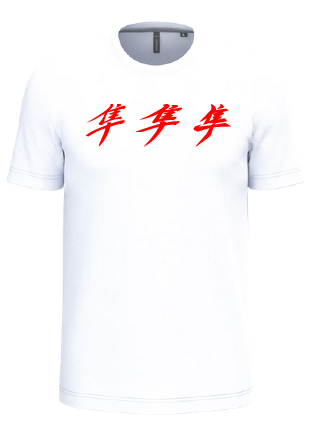 ​Tee shirt Kanji Gen1 Gen2 Gen3