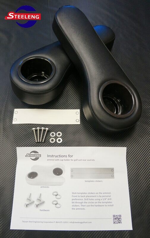 SGC GOLF CART REAR SEAT ARMREST CUSHIONS W/ CUP HOLDER (BLACK)