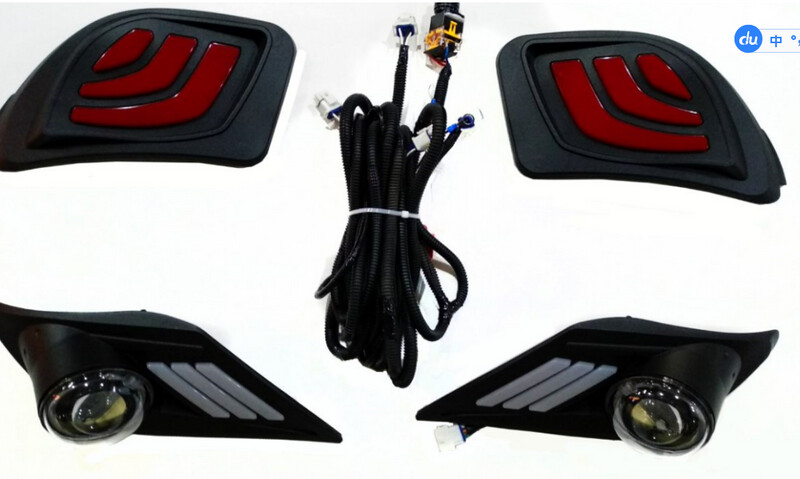 Yamaha Drive 2 Basic LED Light Kit