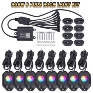 LOYO RGBW LED Rock Light - 8 Pod