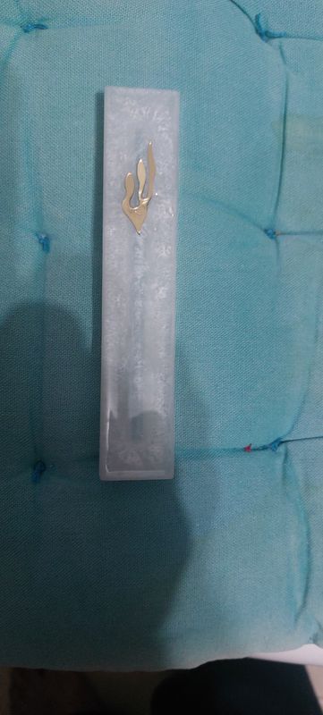 Small Narrow Mezuza