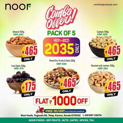 Dry Fruit Combo Pack Of 5 ( Flat ₹ 1000/- off )