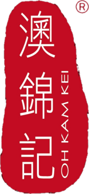 澳錦記食品