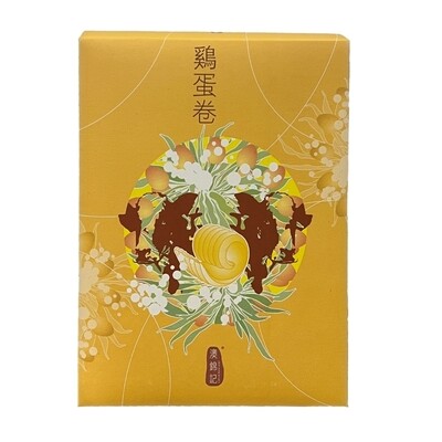 澳錦記雞蛋卷