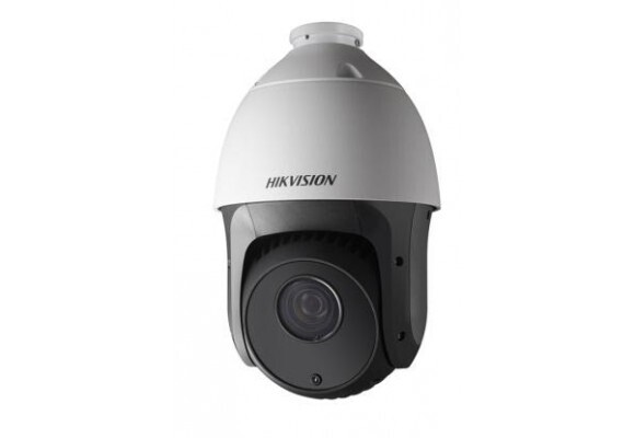 Hikvision 4” 2-MP 25X Powered by DarkFighter IR Analog Speed Dome.